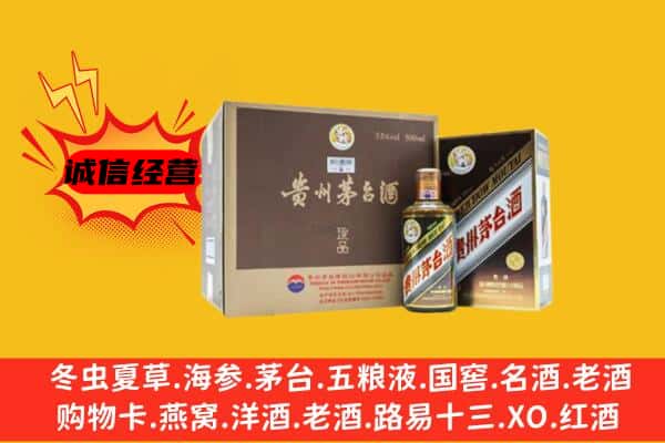 如东县回收彩釉茅台酒